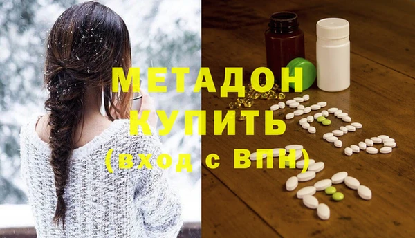 круглые Наволоки